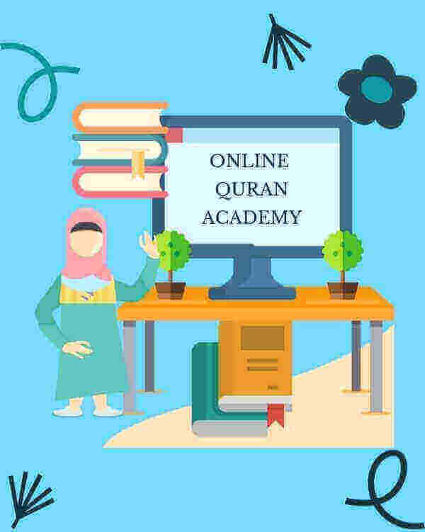 About our online quran school