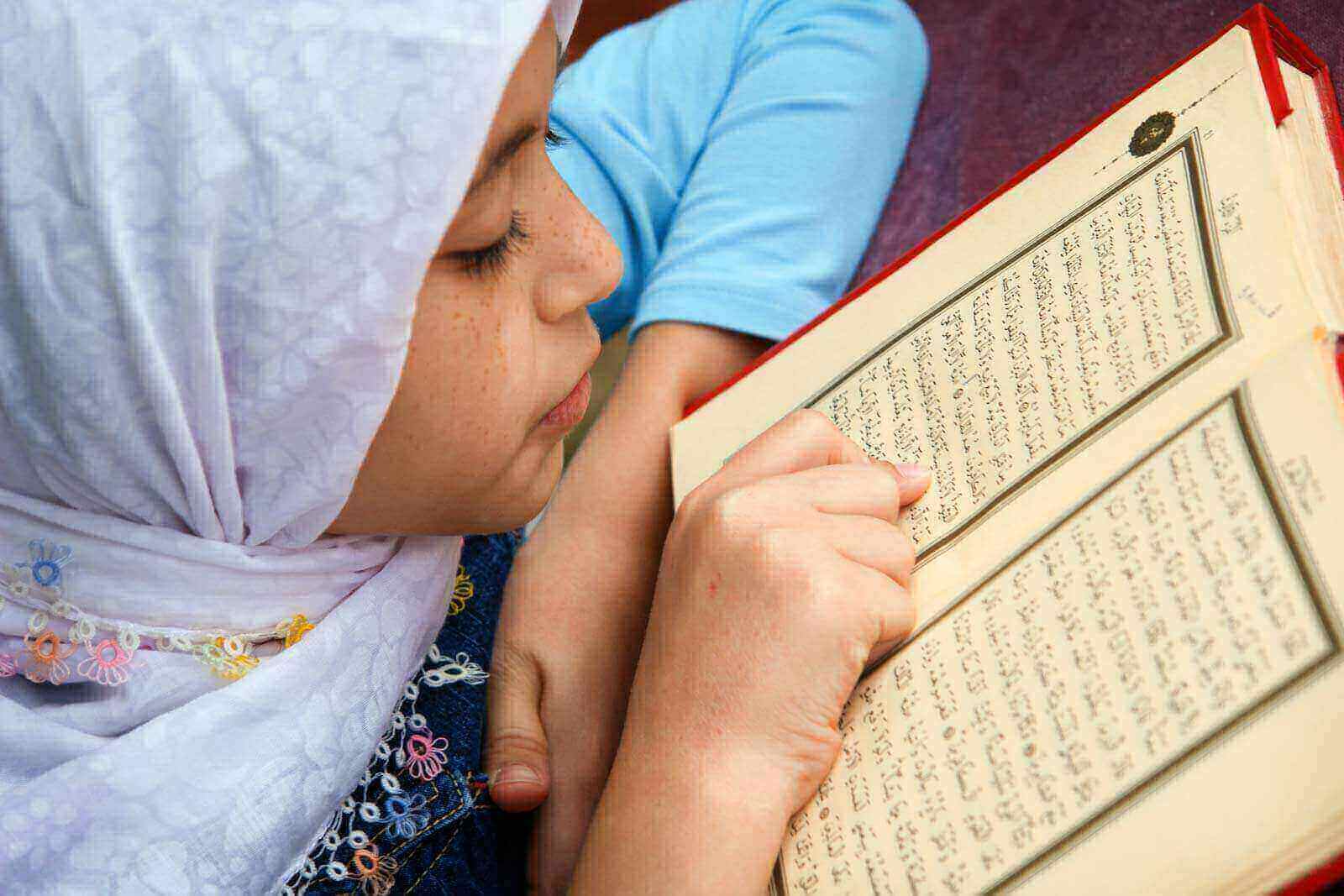 Learn Online Quran with Quran online classes