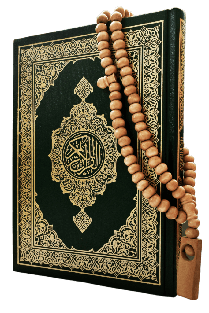 Learn Quran online classes
