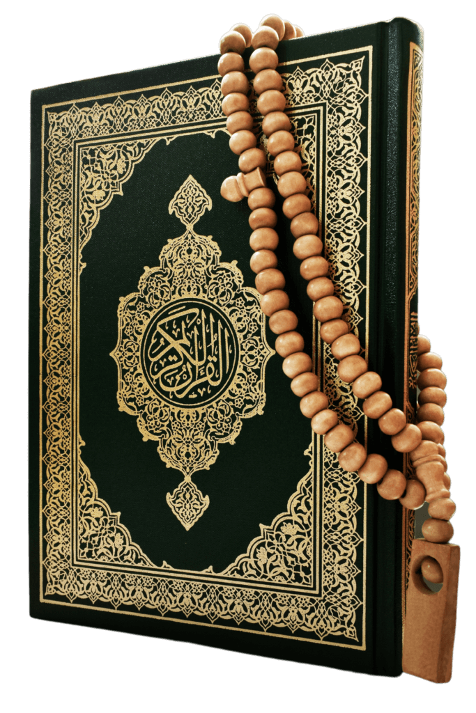 Learn quran online classes