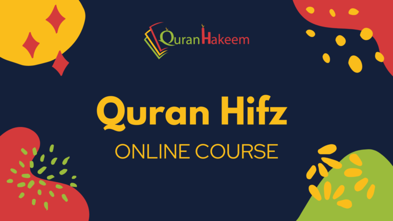 Quran Hifz online course