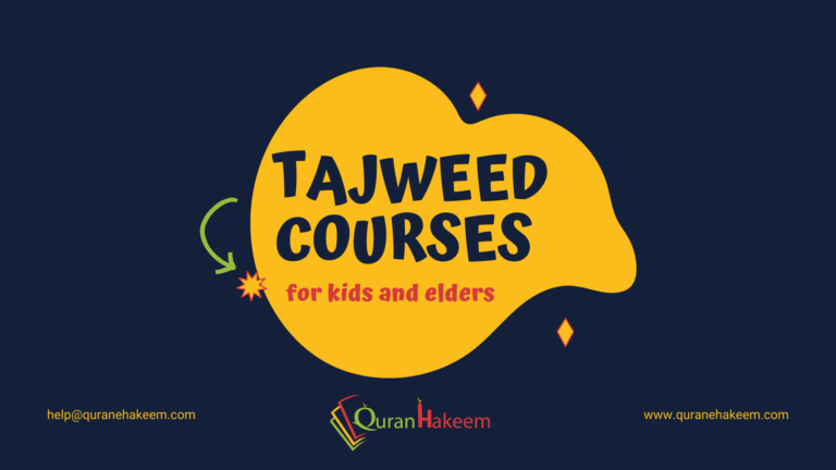 Tajweed courses for kids and elders