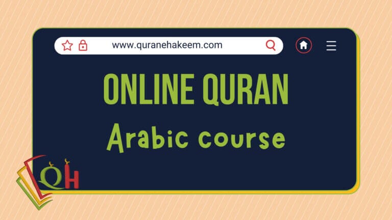 Online quran arabic course