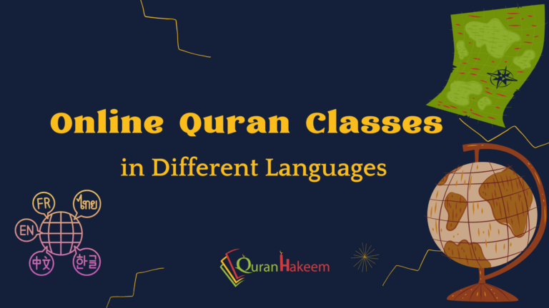 Online quran classes in different languages