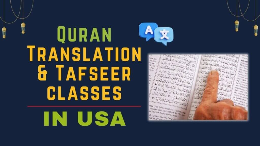 Best Online Quran Translation and Tafseer classes in USA