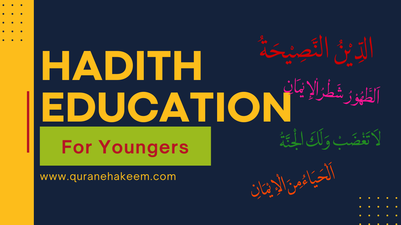 Hadith education for youngers