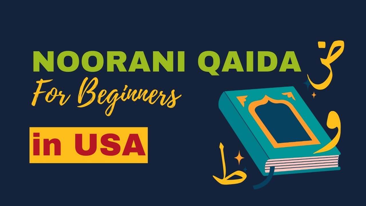 Noorani qaida in usa for beginners