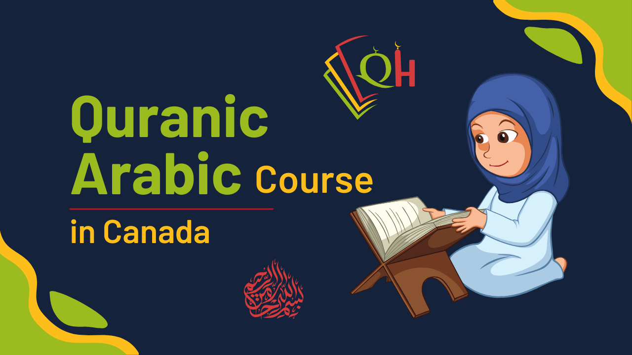 Quranic arabic course in canada