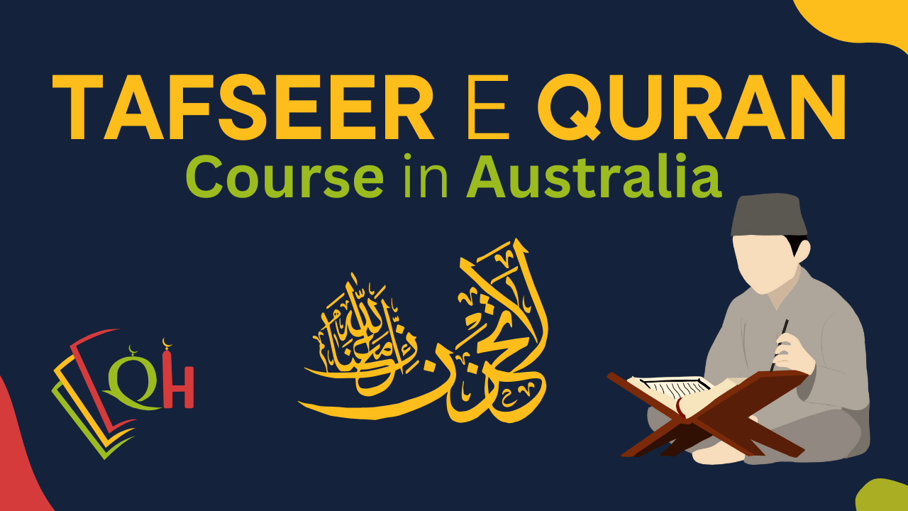 Tafseer classes in australia