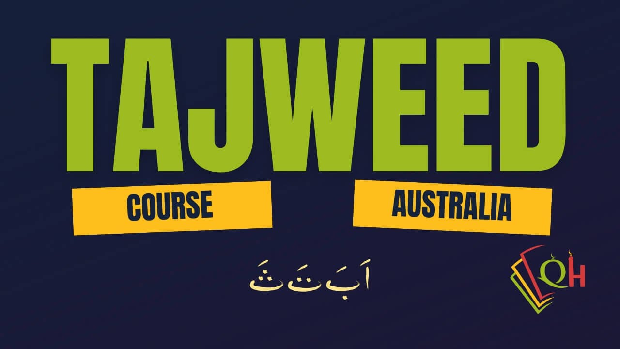 Tajweed course in australia