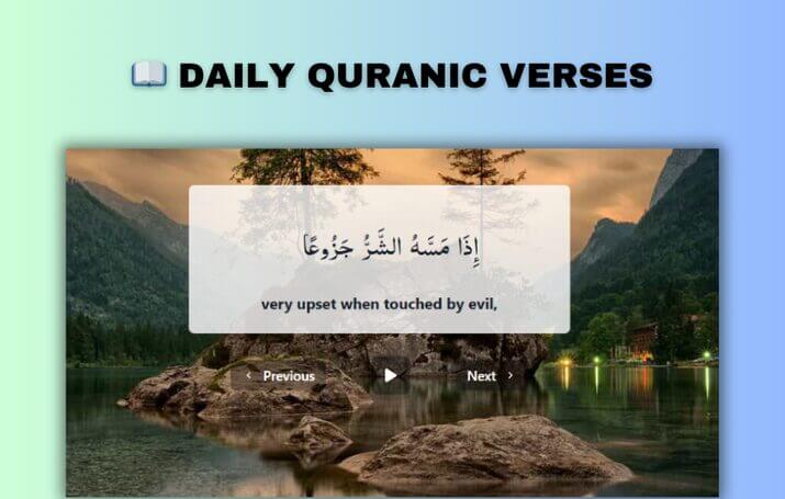 Daily Quranic Verses