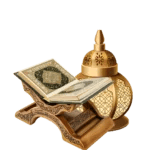 Ramadan Free Course