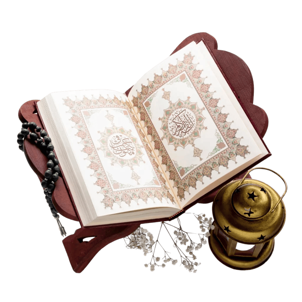 Ramadan Free Course