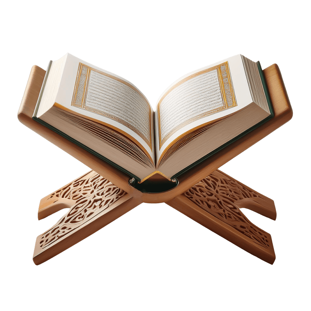 Ramadan Free Course